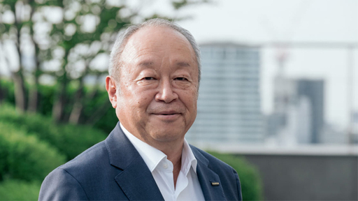 Fujifilm Teiichi Goto